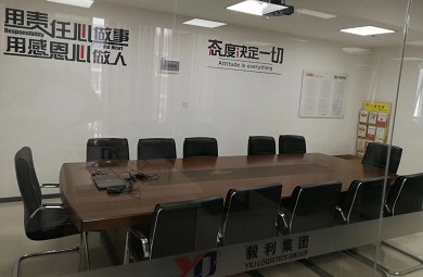 辦公環境