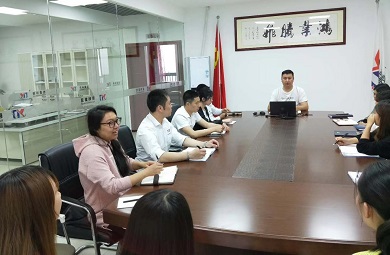 辦公環境